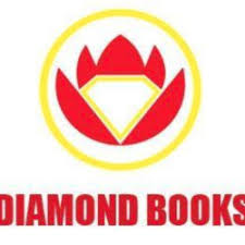 Diamond books Coupons